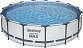 Каркасный бассейн Bestway 56488 BW 457х457х107 см
